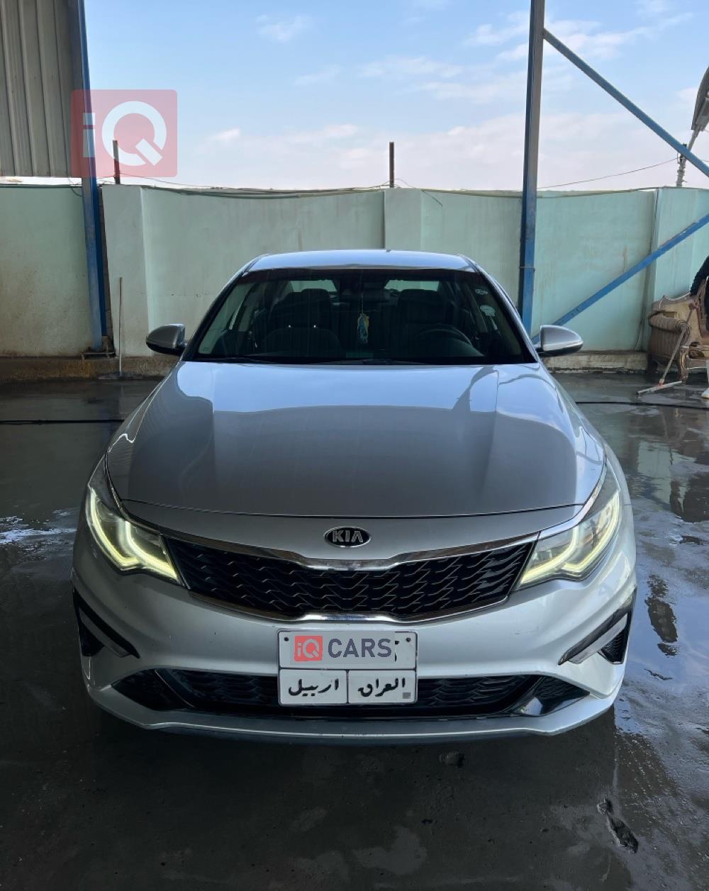 کیا ئۆپتیما